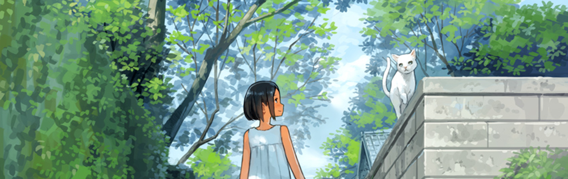 footer image