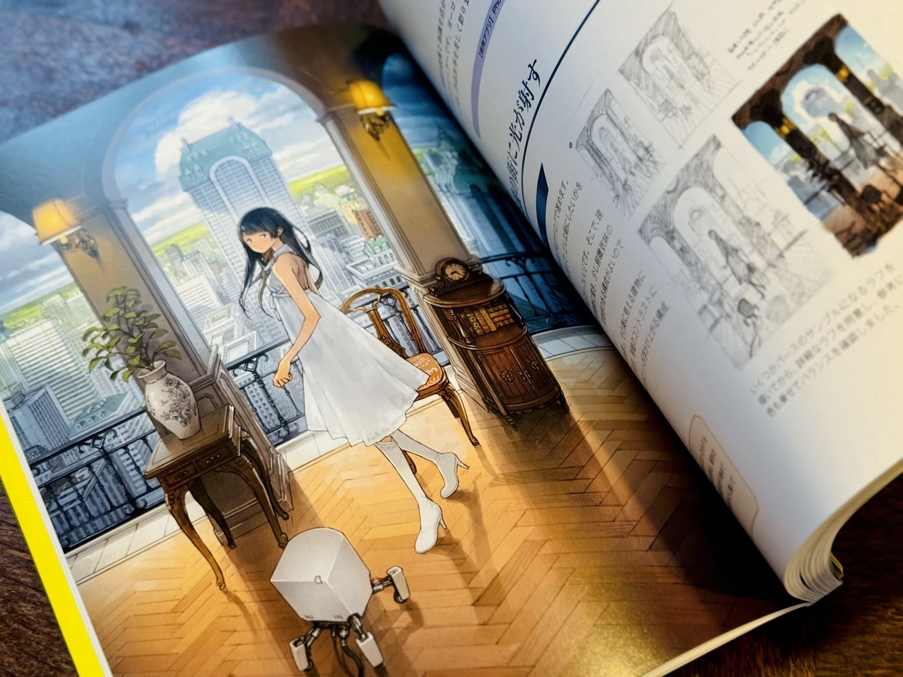 『世界が認めたプロ絵師のキャラクターイラスト究極テクニック』寄稿の記事サムネイル