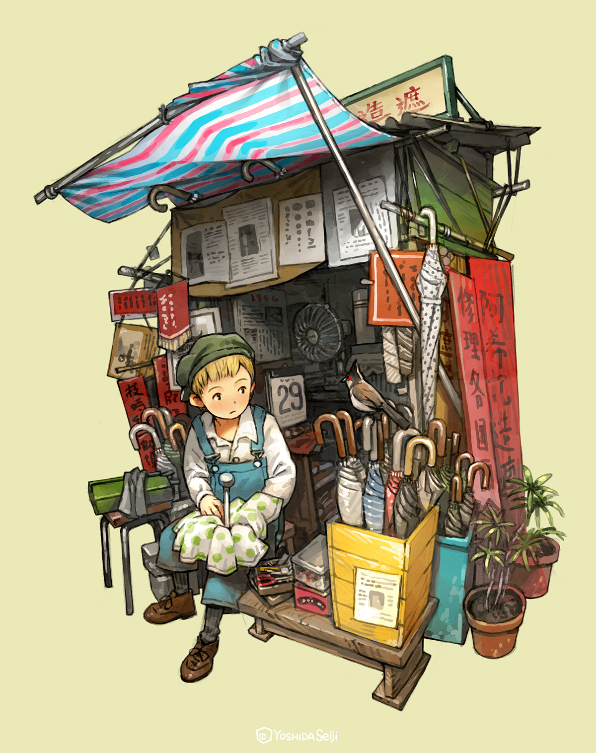 COMITIA154に申し込みましたの記事サムネイル