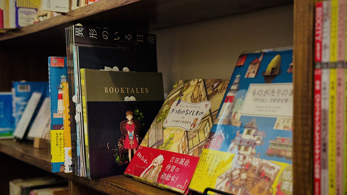 新月社さんに著書や同人誌を置いていただいていますの記事サムネイル