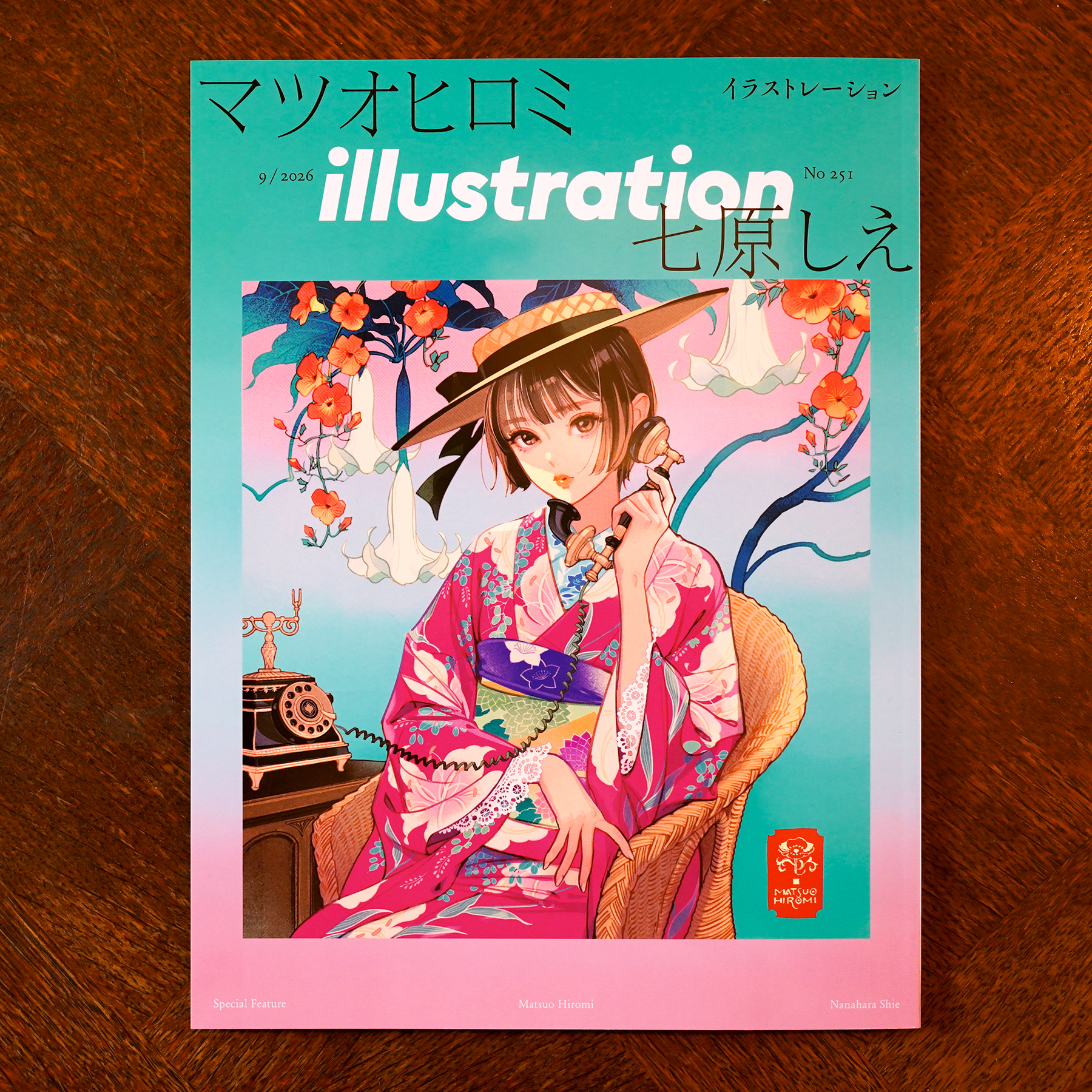 『イラストレーション』251号にて、審査員を務めたザ・チョイスの審査結果が掲載されていますの記事サムネイル
